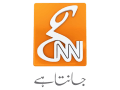 gnn-news-tv-9145-removebg-preview